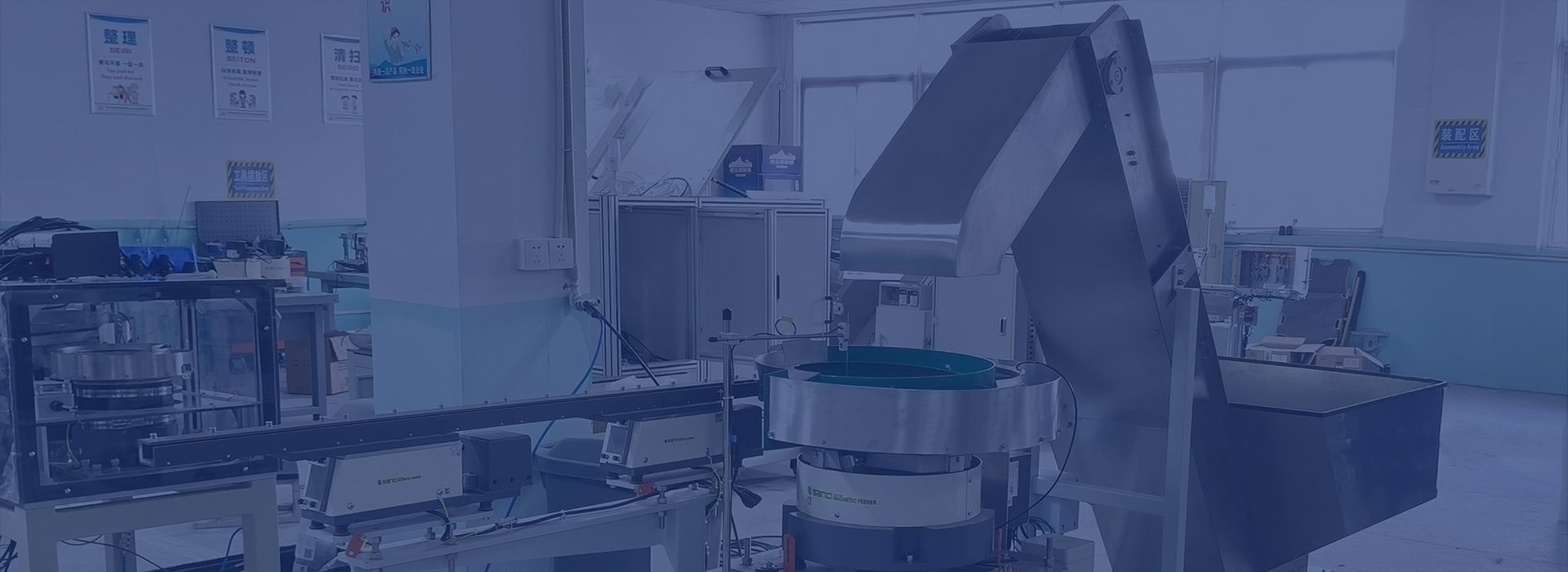 Bulk component hopper, elevator conveyor and controlled feeding equipment